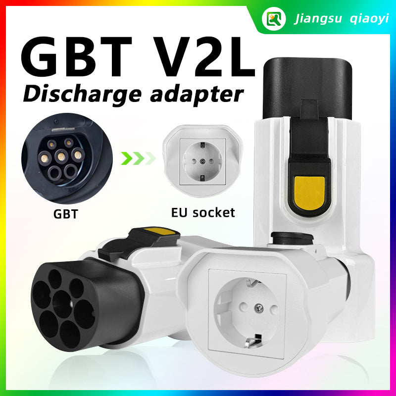 EVqiaoyi GBT Car V2L is a nifty addition to your ride. It swiftly converts your car into a power haven. Charge your gadgets on road trips or outdoor escapades with ease, making every journey a breeze.