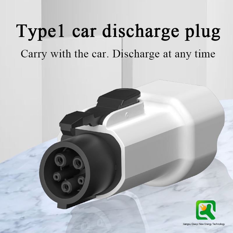 EVqiaoyi J1772 Type1 V2L Adapter 16A 250V Portable EV Discharger for Hyundai Ioniq 5/6, Kia EV6/EV9, MG ZS EV