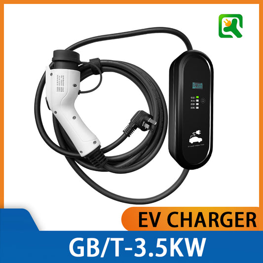 Qiao Yi GBT Charging Pile,Engineered for ease, it offers rapid, reliable charging. Compact and user - friendly, it quickly powers up your EV, whether you're home or on the go, solving charging hassles