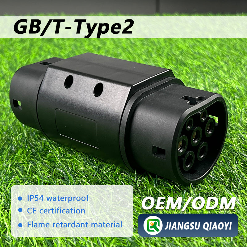 EVqiaoyi GBT to Type2 EV Adapter is a godsend for EV owners. It effortlessly connects GBT cars to Type2 chargers, expanding charging options and making every journey hassle - free.