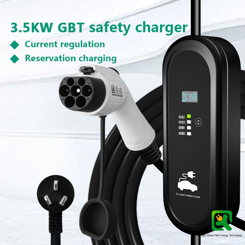 Qiao Yi GBT Charging Pile,Engineered for ease, it offers rapid, reliable charging. Compact and user - friendly, it quickly powers up your EV, whether you're home or on the go, solving charging hassles