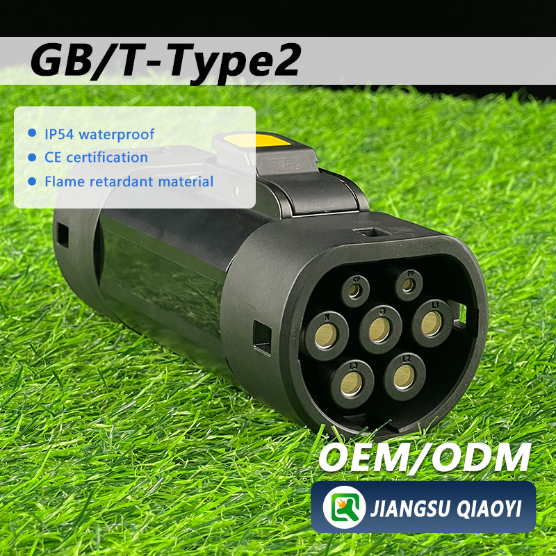 GBT to TYPE2 adapter Electric vehicle AC charging adapter GBT Pile to TYPE2 Car electric vehicle converter