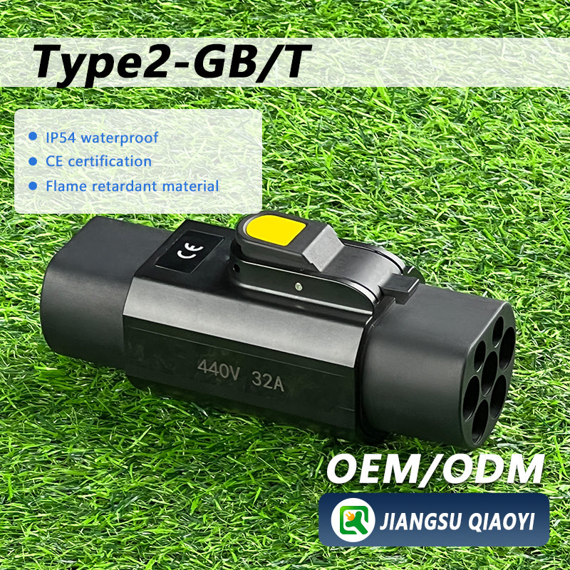 Unlock Type2 Charging for Your GBT EV: EVqiaoyi Adapter—No Hassle, Just Seamless Power!