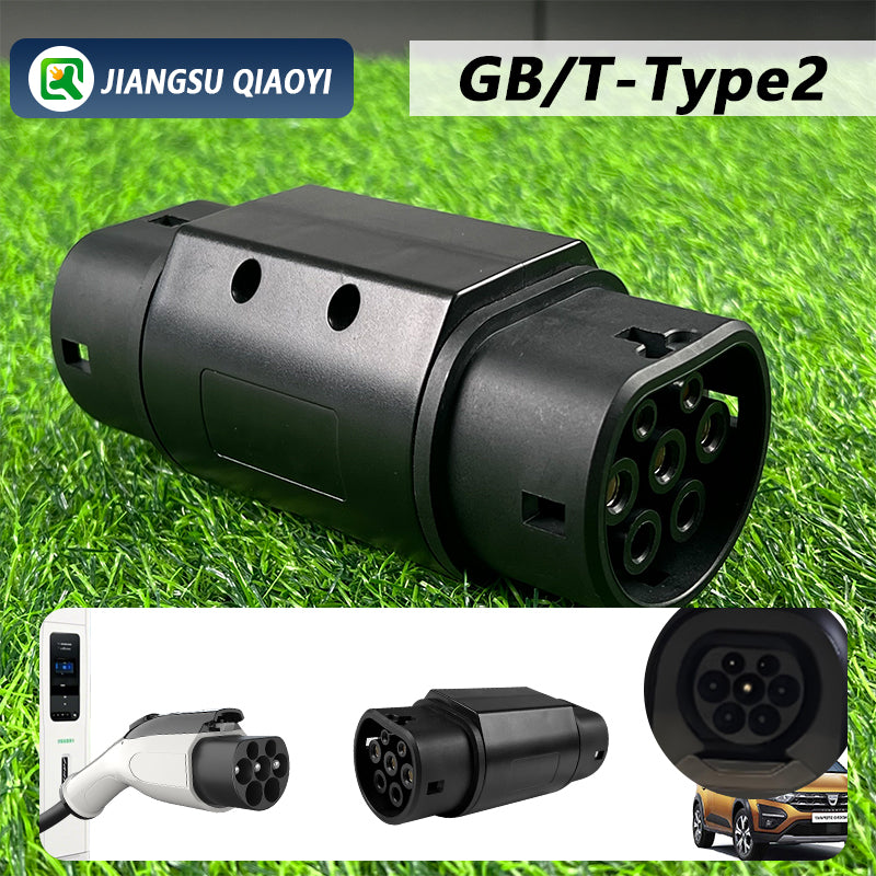 EVqiaoyi GBT to Type2 EV Adapter is a godsend for EV owners. It effortlessly connects GBT cars to Type2 chargers, expanding charging options and making every journey hassle - free.