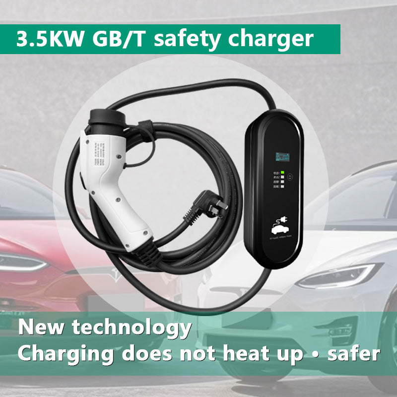Qiao Yi GBT Charging Pile,Engineered for ease, it offers rapid, reliable charging. Compact and user - friendly, it quickly powers up your EV, whether you're home or on the go, solving charging hassles