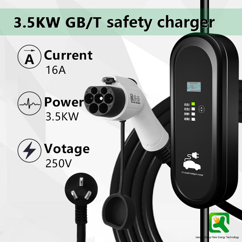 Qiao Yi GBT Charging Pile,Engineered for ease, it offers rapid, reliable charging. Compact and user - friendly, it quickly powers up your EV, whether you're home or on the go, solving charging hassles