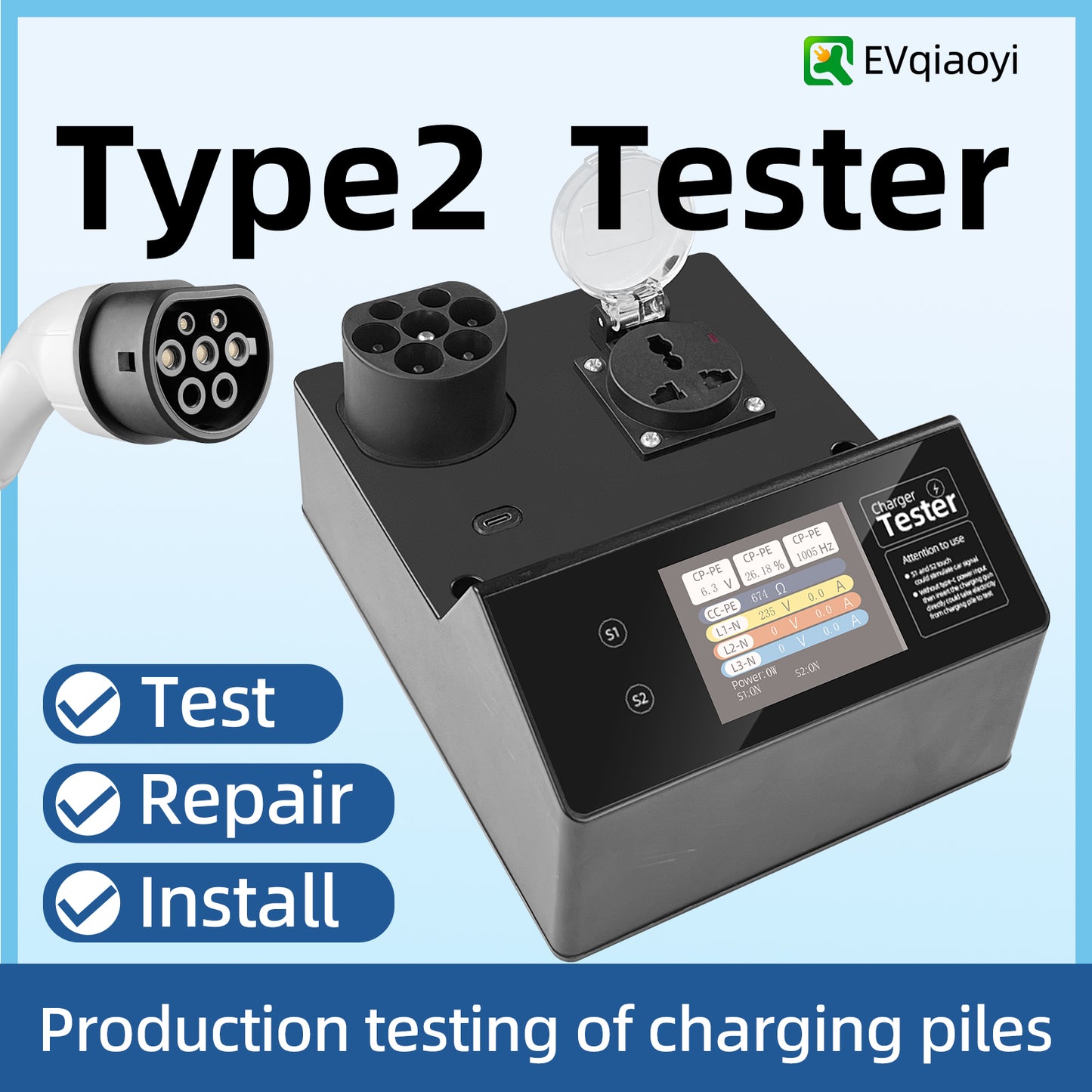 EVqiaoyi Portable Type 2 EV Charger Tester IEC 62196 with Resistive Load Function for Charging Pile Installation Testing