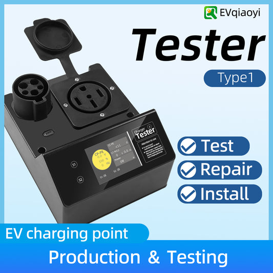 copy of EVqiaoyi Portable Type 1 EV Charger Tester with Resistive Load Function for SAE J1772 Charging Station Installation and Testing