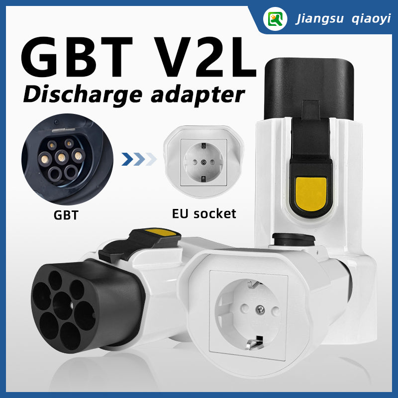 EVqiaoyi GBT Car V2L is a nifty addition to your ride. It swiftly converts your car into a power haven. Charge your gadgets on road trips or outdoor escapades with ease, making every journey a breeze.