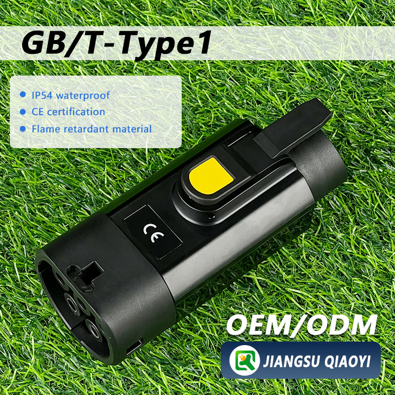 GBT to Type1 EV Charging Adapter 32A Charger Converter for SAE J1772 Electric Vehicles