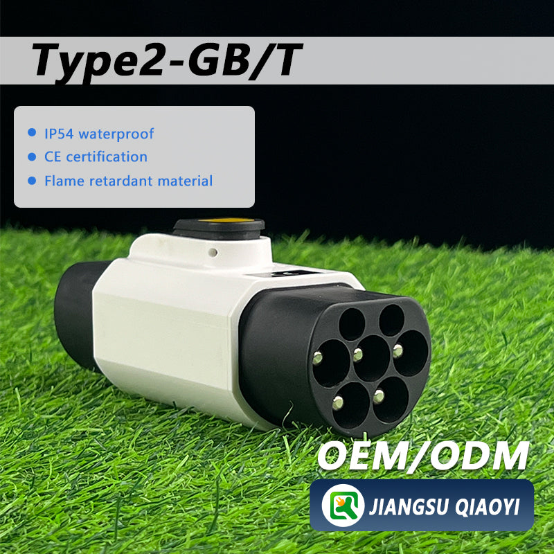 Unlock Type2 Charging for Your GBT EV: EVqiaoyi Adapter—No Hassle, Just Seamless Power!