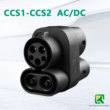 EV CCS1 to CCS2 adapter supports DC and AC CCS1 charger to CCS2 suitable for new energy vehicle fast charging adapter