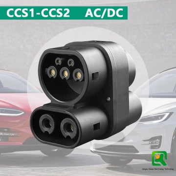 EV CCS1 to CCS2 adapter supports DC and AC CCS1 charger to CCS2 suitable for new energy vehicle fast charging adapter